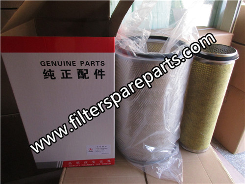 B222100000643 SANY excavator air filter on sale